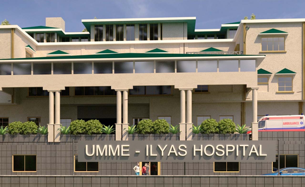 Umme Ilyas Hospital 3